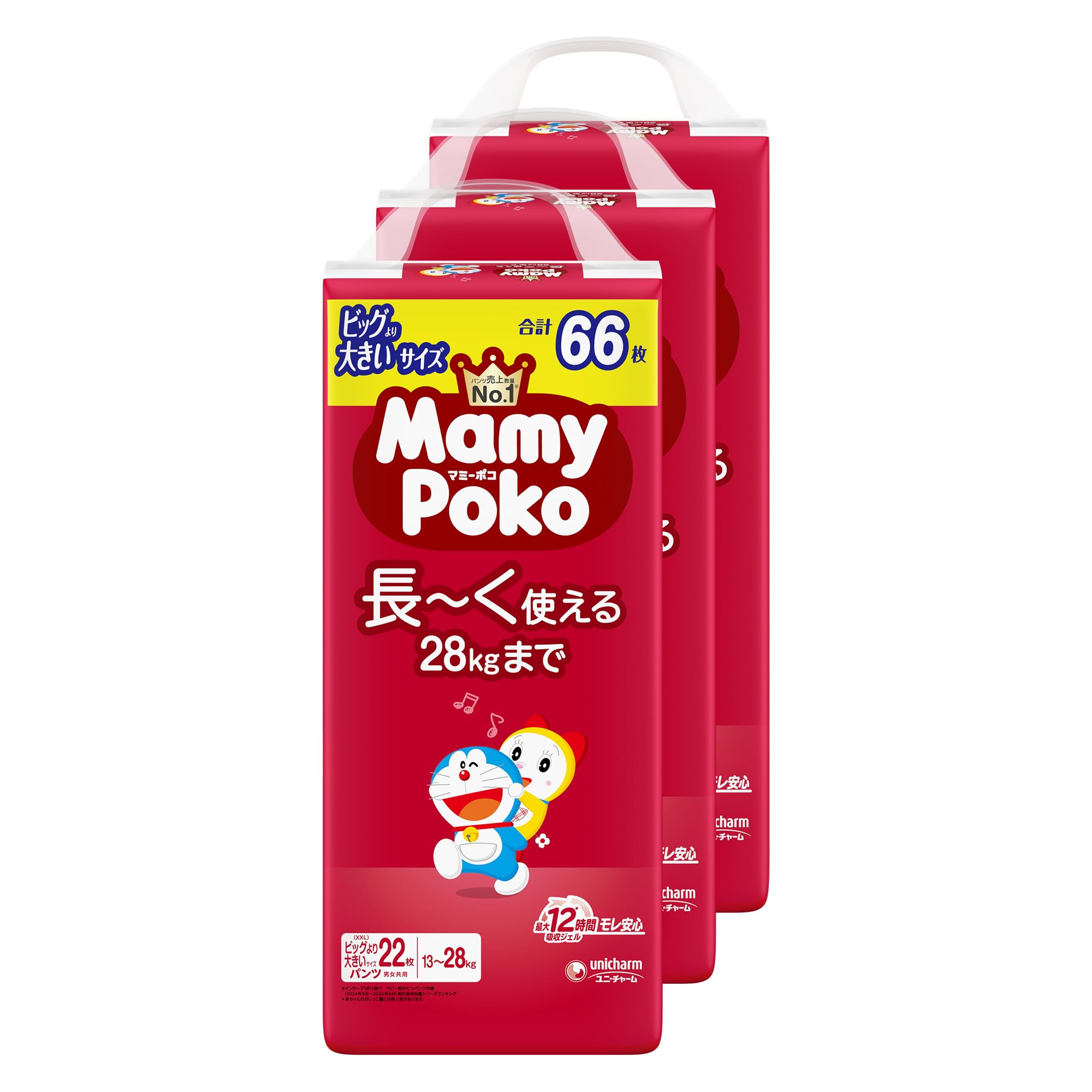 Amazon.co.jp: 【パンツ ビッグより大きいサイズ】マミーポコ パンツ